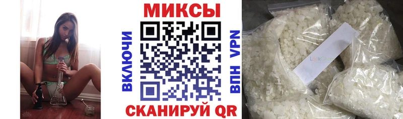 БУТИРАТ вода  OMG ссылки  Нюрба 