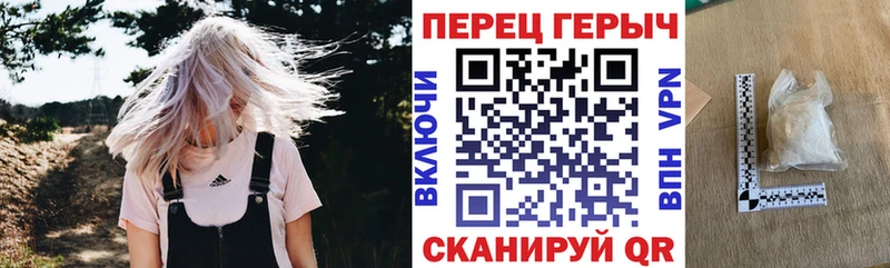 ГЕРОИН белый  это какой сайт  Нюрба 