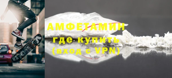 прущий лед Каменногорск