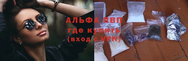 прущий лед Каменногорск