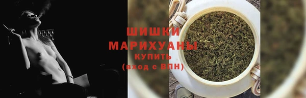 мефедрон Каменка