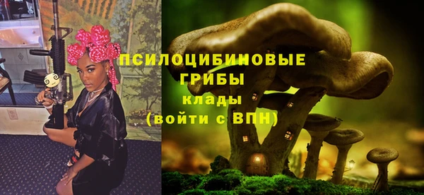 скорость mdpv Бронницы