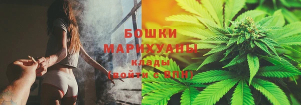 гашик Бугульма