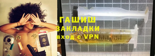 мефедрон Каменка