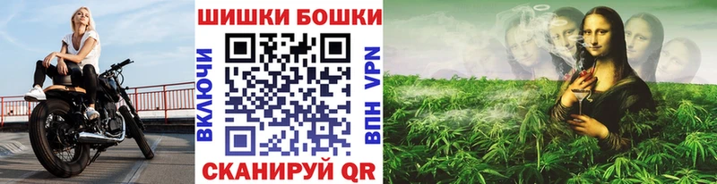 mega ONION  Нюрба  Бошки Шишки план 